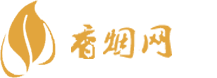 口岸香烟